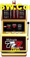 Flash Promotion Zbzb